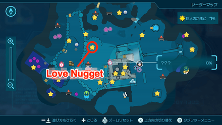 Pikmin 4 - Love Nugget Map Location