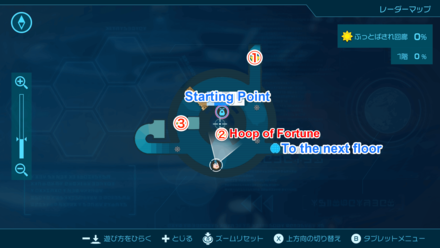 Pikmin 4 - Hoop of Fortune Map Location