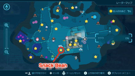 Pikmin 4 - Snack Bean Map Location