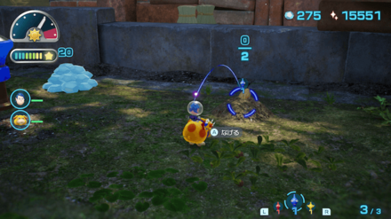 Pikmin 4 - Snack Bean Overworld Location