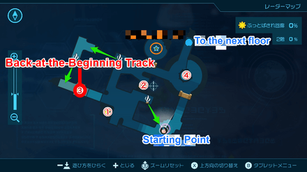 Pikmin 4 - Back-at-the-Beginning Track Map Location