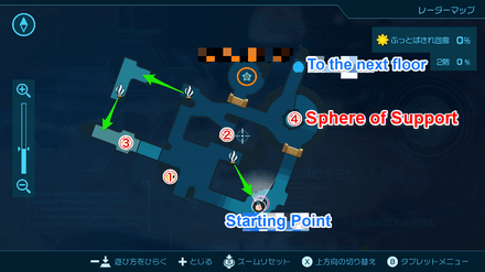 Pikmin 4 - Sphere of Support Map Location