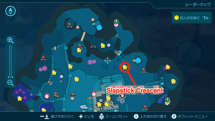 Pikmin 4 - Slapstick Crescent Map Location