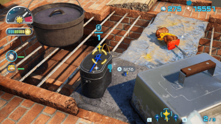 Pikmin 4 - Ice Sword Overworld Location