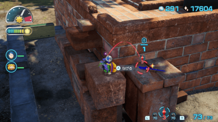 Pikmin 4 - Ice Sword Overworld Location