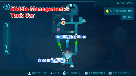 Pikmin 4 - Middle-Management Tank Car Map Location