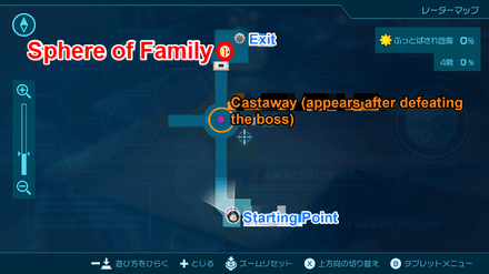 Pikmin 4 - Sphere of Family Map Location