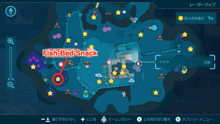 Pikmin 4 - Fish-Bed Snack Map Location
