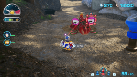 Pikmin 4 - Seed Hive Overworld Location