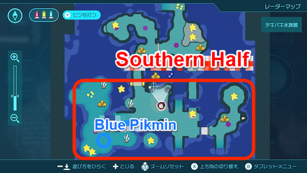 Pikmin 4 - Planning Pools - Focus on the Southern Half First