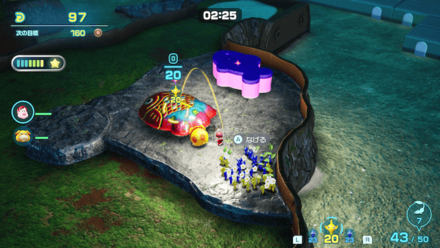 Pikmin 4 - Planning Pools - Northern Part During the Second Half