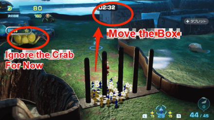 Pikmin 4 - Planning Pools - Get Oatchi Before Attacking the Crab