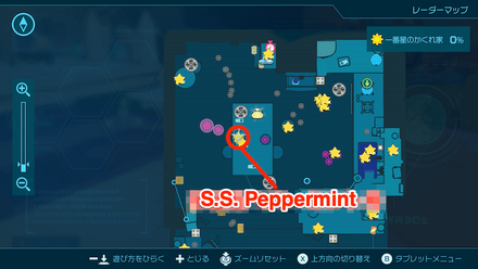 Pikmin 4 - S.S. Peppermint Map Location