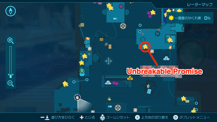 Pikmin 4 - Unbreakable Promise Map Location