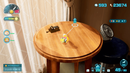 Pikmin 4 - Mechanical Harp (Windmills) Overworld Location