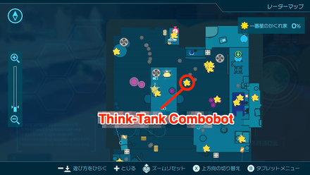 Pikmin 4 - Think-Tank Combobot Map Location
