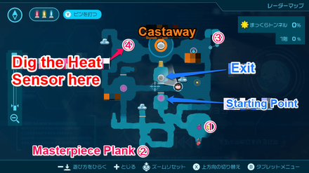 Pikmin 4 - Hoop of Healing Map Location