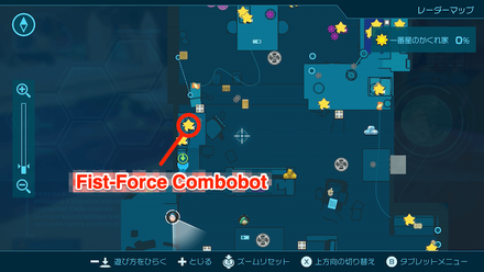 Pikmin 4 - Fist-Force Combobot Map Location