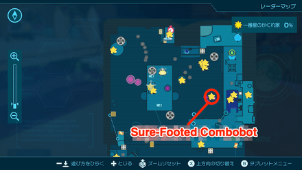 Pikmin 4 - Sure-Footed Combobot Map Location