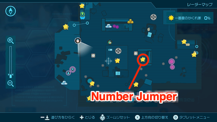 Pikmin 4 - Number Jumper Map Location