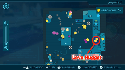 Pikmin 4 - Love Nugget Map Location