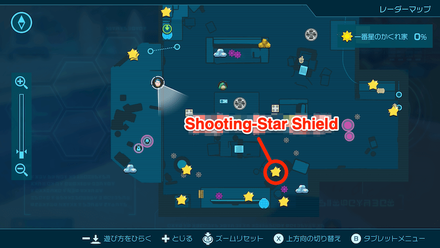 Pikmin 4 - Shooting-Star Shield Map Location