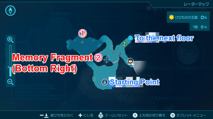 Pikmin 4 - Memory Fragment (Bottom Right) Map Location