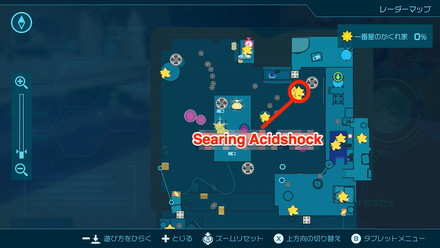 Pikmin 4 - Searing Acidshock Map Location