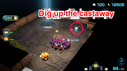 Pikmin 4 - 3rd Sublevel Near the Exit