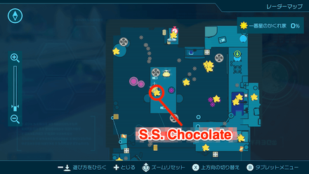 Pikmin 4 - S.S. Chocolate Map Location