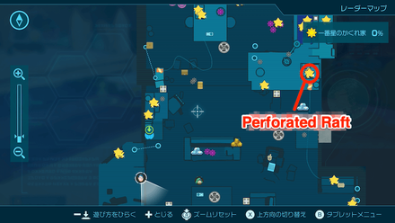 Pikmin 4 - Perforated Raft Map Location