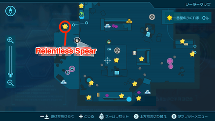 Pikmin 4 - Relentless Spear Map Location