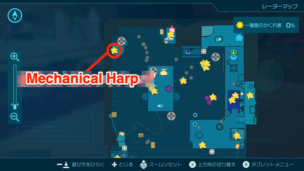 Pikmin 4 - Mechanical Harp (Windmills) Map Location