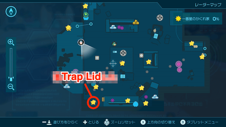 Pikmin 4 - Trap Lid Map Location