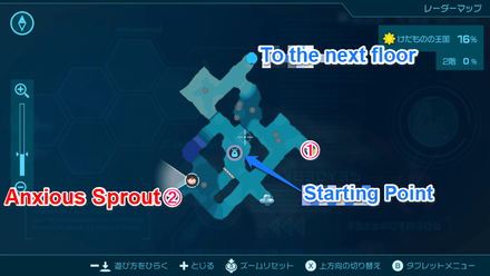 Pikmin 4 - Anxious Sprout Map Location