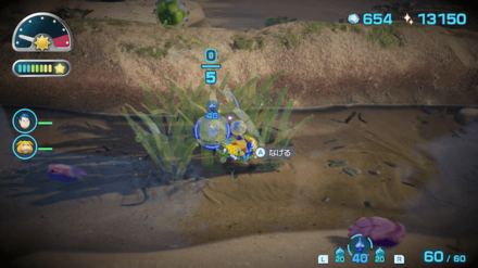 Pikmin 4 - Orbital Communication Sphere Overworld Location