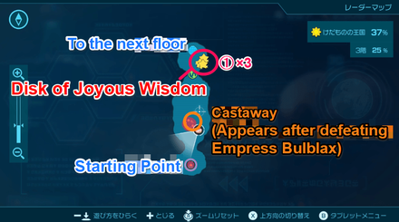 Pikmin 4 - Disk of Joyous Wisdom Map Location