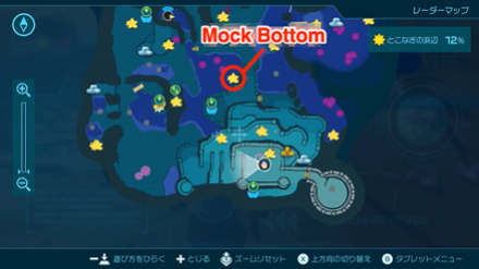 Pikmin 4 - Mock Bottom Map Location