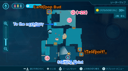 Pikmin 4 - Cradle of the Beast 2nd Sublevel