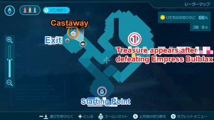 Pikmin 4 - Stately Rubber Cutie Map Location