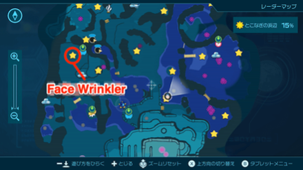 Pikmin 4 - Face Wrinkler Map Location