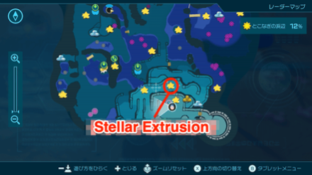 Pikmin 4 - Stellar Extrusion Map Location