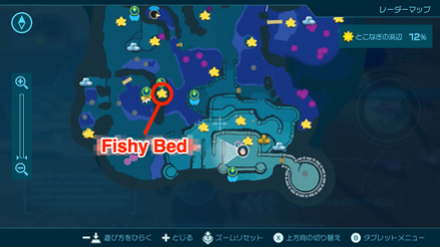 Pikmin 4 - Fishy Bed Map Location