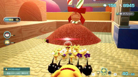 Pikmin 4 - Sweet Stumble-Not Overworld Location