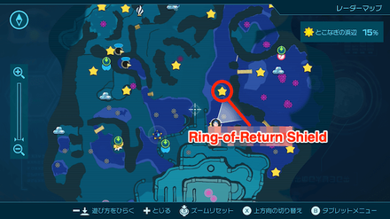Pikmin 4 - Ring-of-Return Shield Map Location