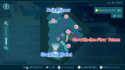 Pikmin 4 - Go-with-the-Flow Totem Map Location