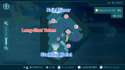 Pikmin 4 - Long-Shot Totem Map Location