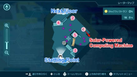 Pikmin 4 - Solar-Powered Computing Machine Map Location