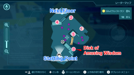 Pikmin 4 - Disk of Amusing Wisdom Map Location