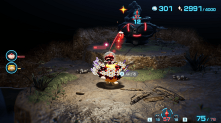 Pikmin 4 - Ancient Statue Head Overworld Location